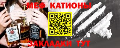 гидра Анжеро-Судженск