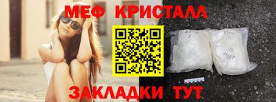 Альфа ПВП Анапа
