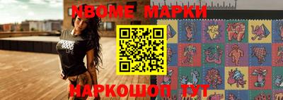 скорость Ярославль