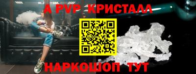 скорость Ярославль