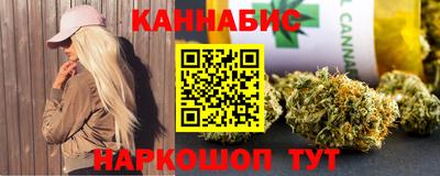 СК Ангарск