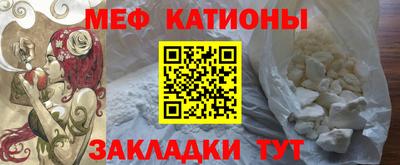 Альфа ПВП Анапа