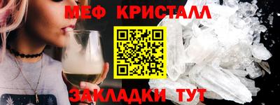 скорость Ярославль